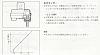 CEL diagnostic question-nf01-boost-sensor.jpg