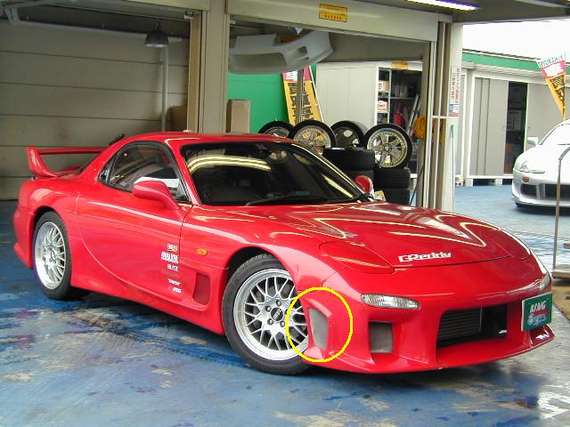 Purpose of side vents on aftermarket front bumpers? -  - Mazda  RX7 Forum