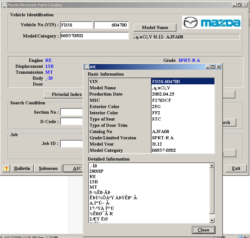 Epc data com mazda